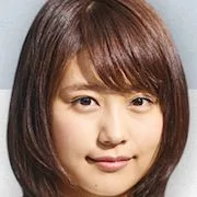 Kasumi Arimura