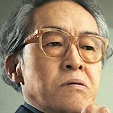 Kazuyuki Asano