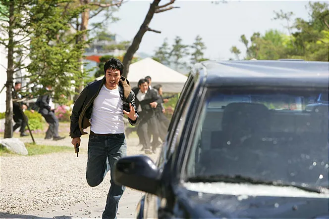 Scene from the film