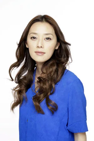 Nene Otsuka portrait photograph
