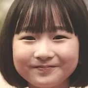 Lee A-Rin cast portrait