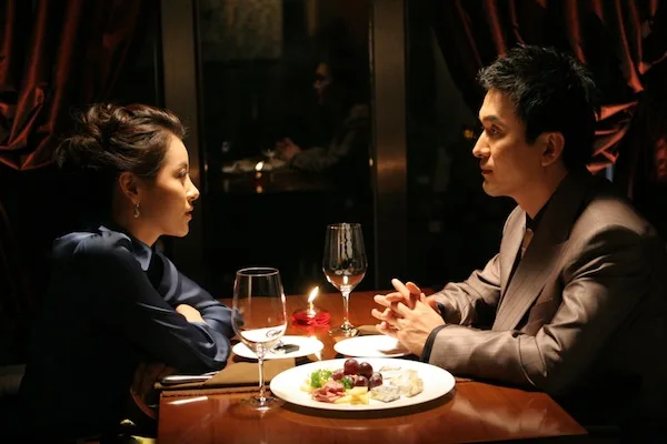 Scene from the film