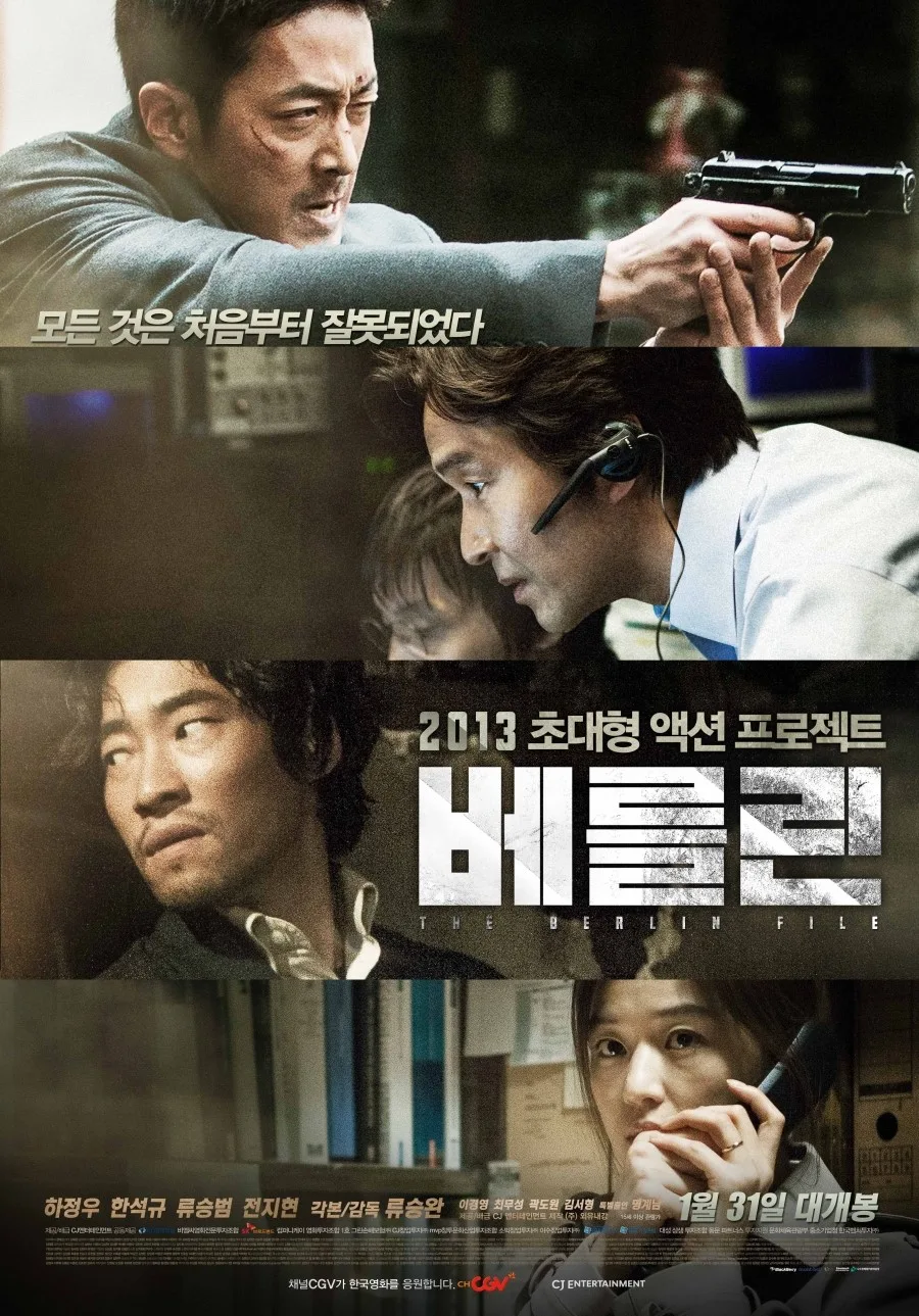 Promotional poster for The Berlin File