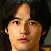Koshi Mizukami portrait