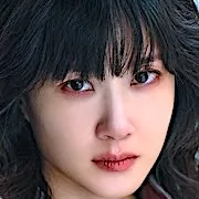 Park Eun-bin