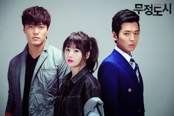 Promotional still from the drama