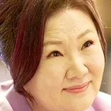 Kim Hae-Sook