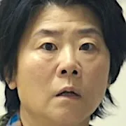 Lee Jung-Eun