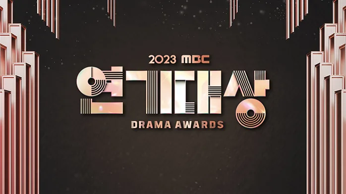 2023 MBC Drama Awards ceremony