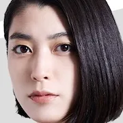 Riko Narumi