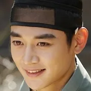 Minho