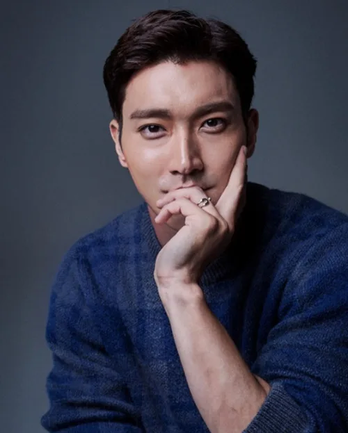 Choi Si-Won portrait photograph