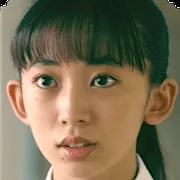 Hana Kondo