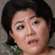Lee Jung-Eun