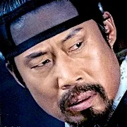 Yu Hae-Jin as King Injo