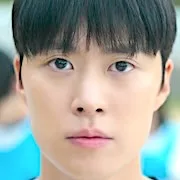 Gong Myung