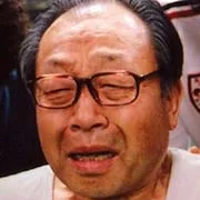 Actor Shin Goo