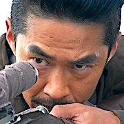 Bae Jeong-Nam