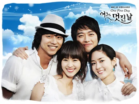 Promotional poster for the 2006 MBC drama One Fine Day