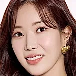 Lim Soo-Hyang