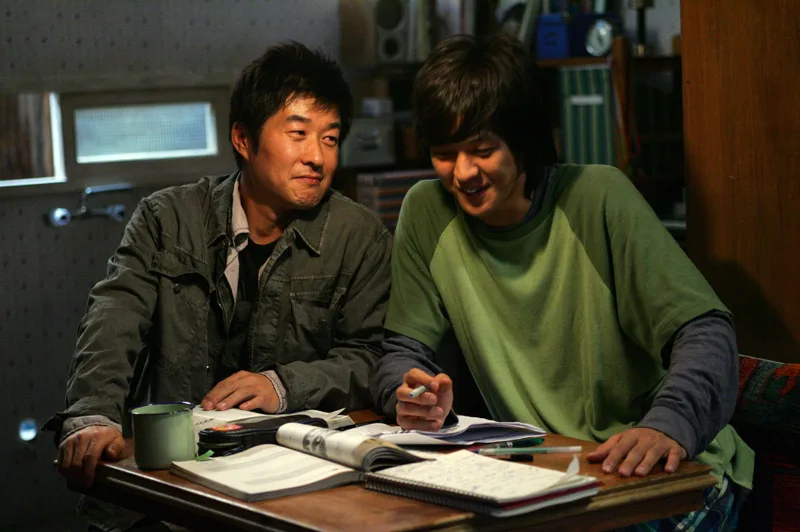 Scene from the film