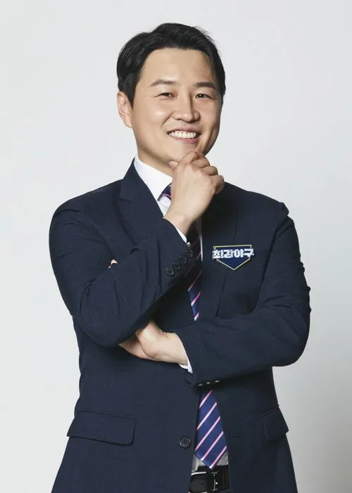 Jeong Yong-Geom portrait