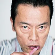 Kenichi Endo