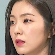 Irene as Lee Hyun-Ji