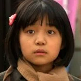 Yoo Eun-Mi