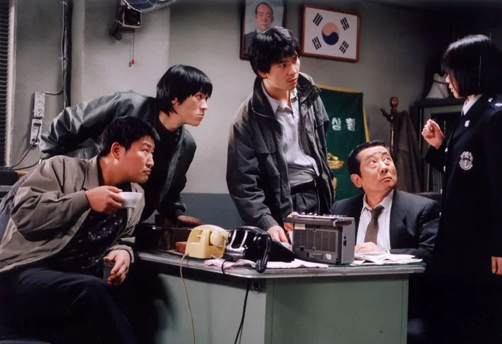 Scene from the film