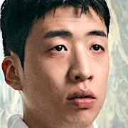 Yoo Su-Bin