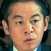 Portrait of actor Munenori Nagano