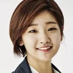 Actress Park So-dam