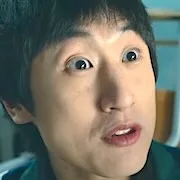 Kang Joon
