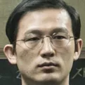 Jung Do-won