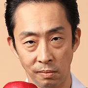 Yukiya Kitamura