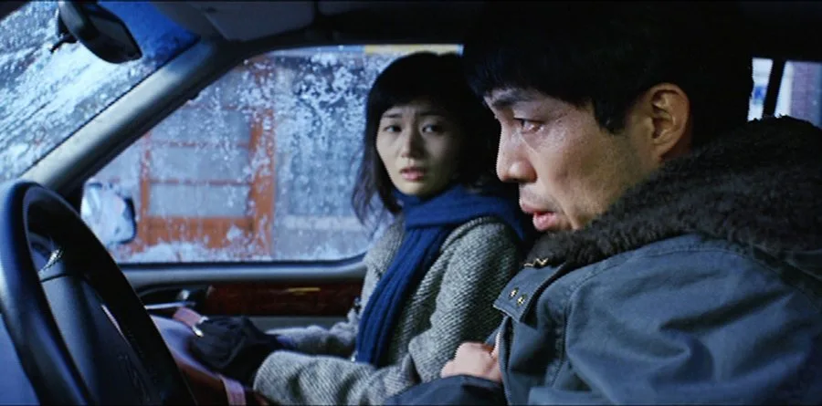 Film still