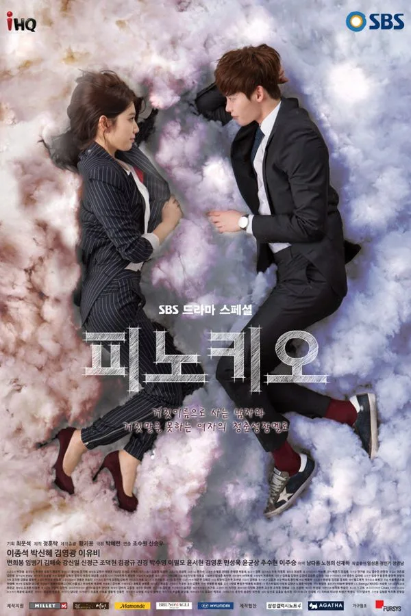 Promotional image for the drama Pinocchio