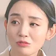 Shim Hye-Rim