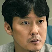 Park Byung-Eun as Detective Park