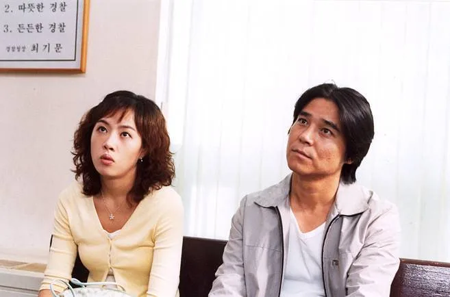 Scene from the film