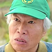 Yoo Soon-Woong as village foreman