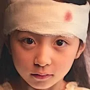 Ahn Tae-Rin as child Cha Mu-Hee