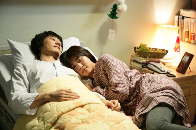 Film still