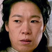 Yum Hye-Ran