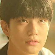 An Jun-Seo