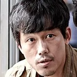 Joo Suk-tae as Detective Nam