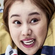 Actress Kim Ye-Won