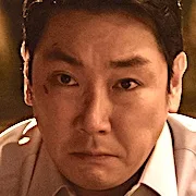 Cho Jin-Woong