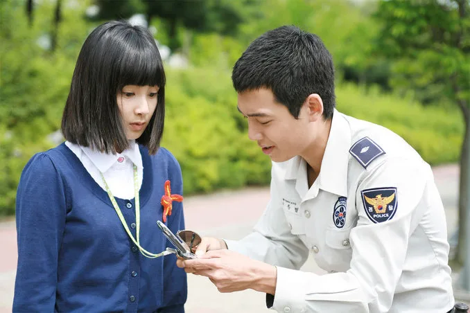 Scene from the film Herb